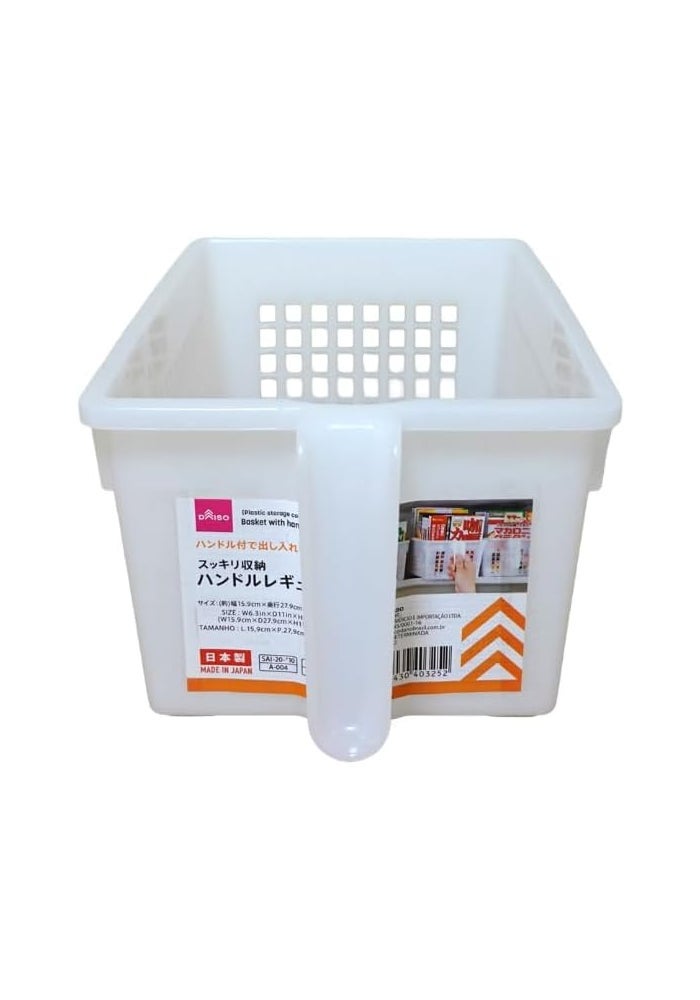 Daiso Lightweight Storage Basket with Handle for Home & Office - Image 1